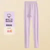 Pantalones largos ropa interior para mujer pantalones de algodón leggings adolescentes versión extendida Artefacto de uniforme escolar