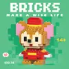 Libro Rojo Celebridad de Internet Popular Muñeco de Dibujos Animados Modelo Adornos Bloques de Construcción de Micropartículas Juguetes Educativos de Ensamblaje Regalos de Cumpleaños
