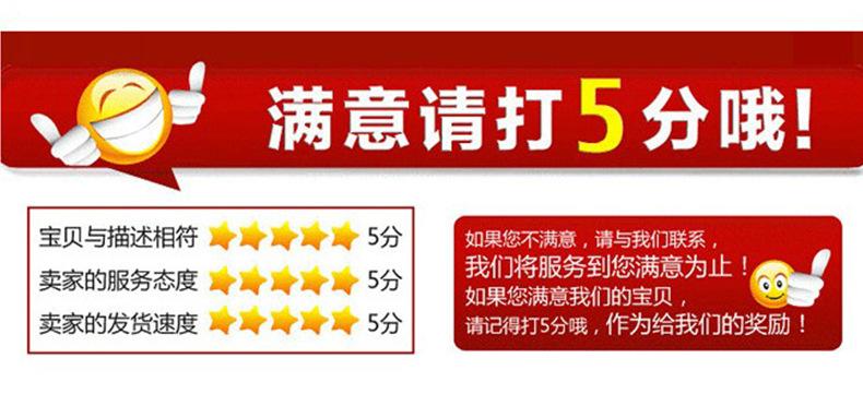 大米袋  大米包装袋 米砖袋定制