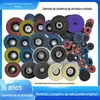 Disco de Lixa Flap Cerâmico Zircônio Corindo Roda Flap Disco de Esmerilhar Disco de Lixa Flap Personalizado 2 polegadas 3 polegadas 50mm
