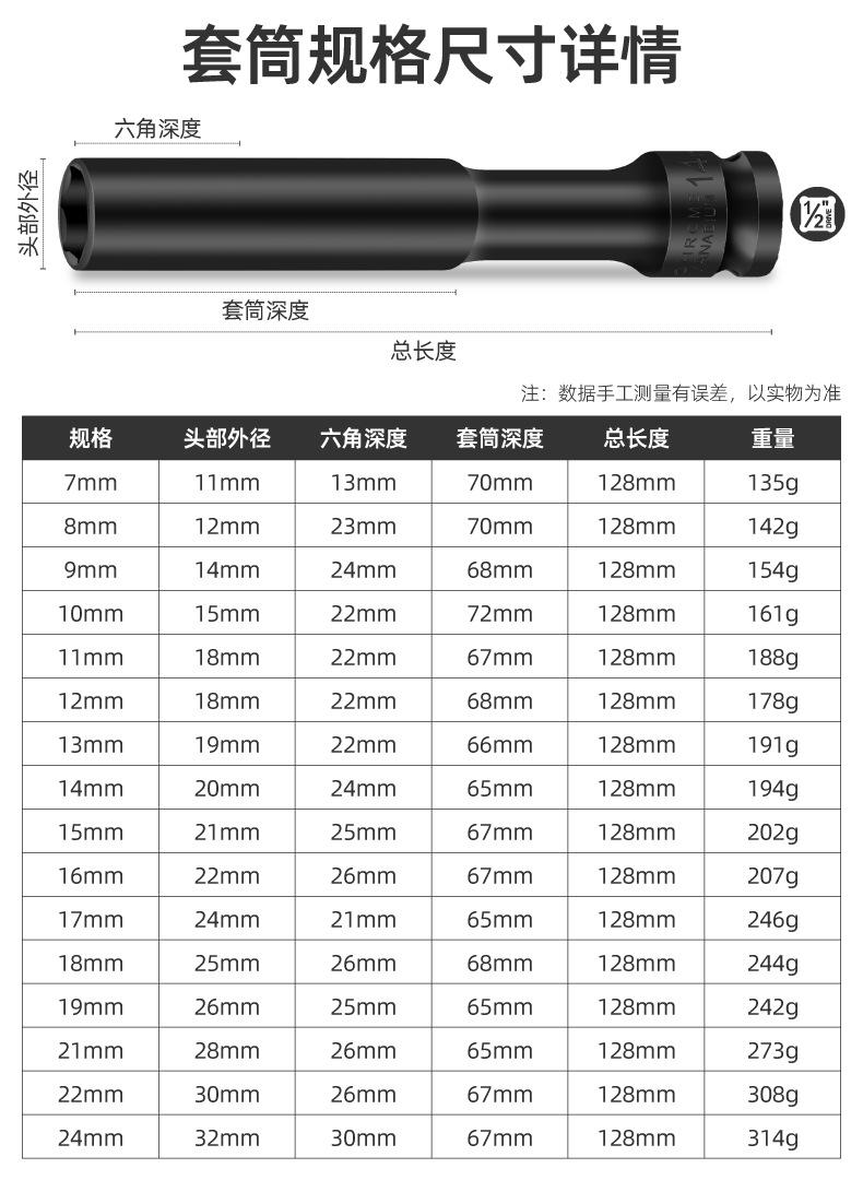 主图800-06.jpg