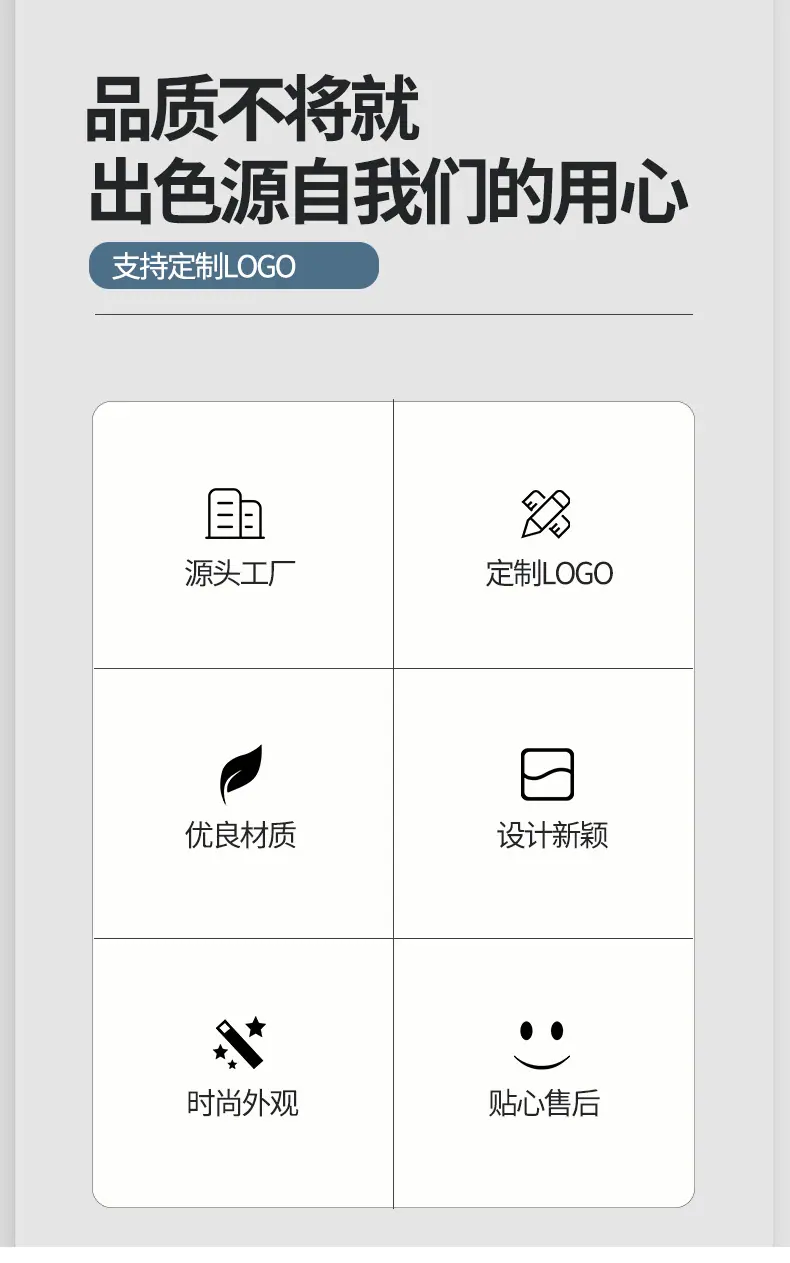 3g扁管_02.jpg