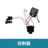 Acessórios Completos para Cortador de Grama Elétrico Motor 21V Universal Sem Escovas Bateria de Lítio Cabeça do Cortador de Grama Rotor Estator Controlador