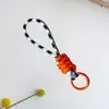Cordón Trenzado Creativo Corto para Teléfono Móvil con Bloques de Color y Nudo, Correa Anti-Pérdida Desmontable para Funda de Teléfono Móvil, Llavero 13cm