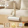 Rolo Removedor de Fiapos Doméstico Papel Adesivo Substituível Escova Removedora de Pelos Roupas de Cama Remover Cabelos Grudados Cabelo de Animal de Estimação Limpo