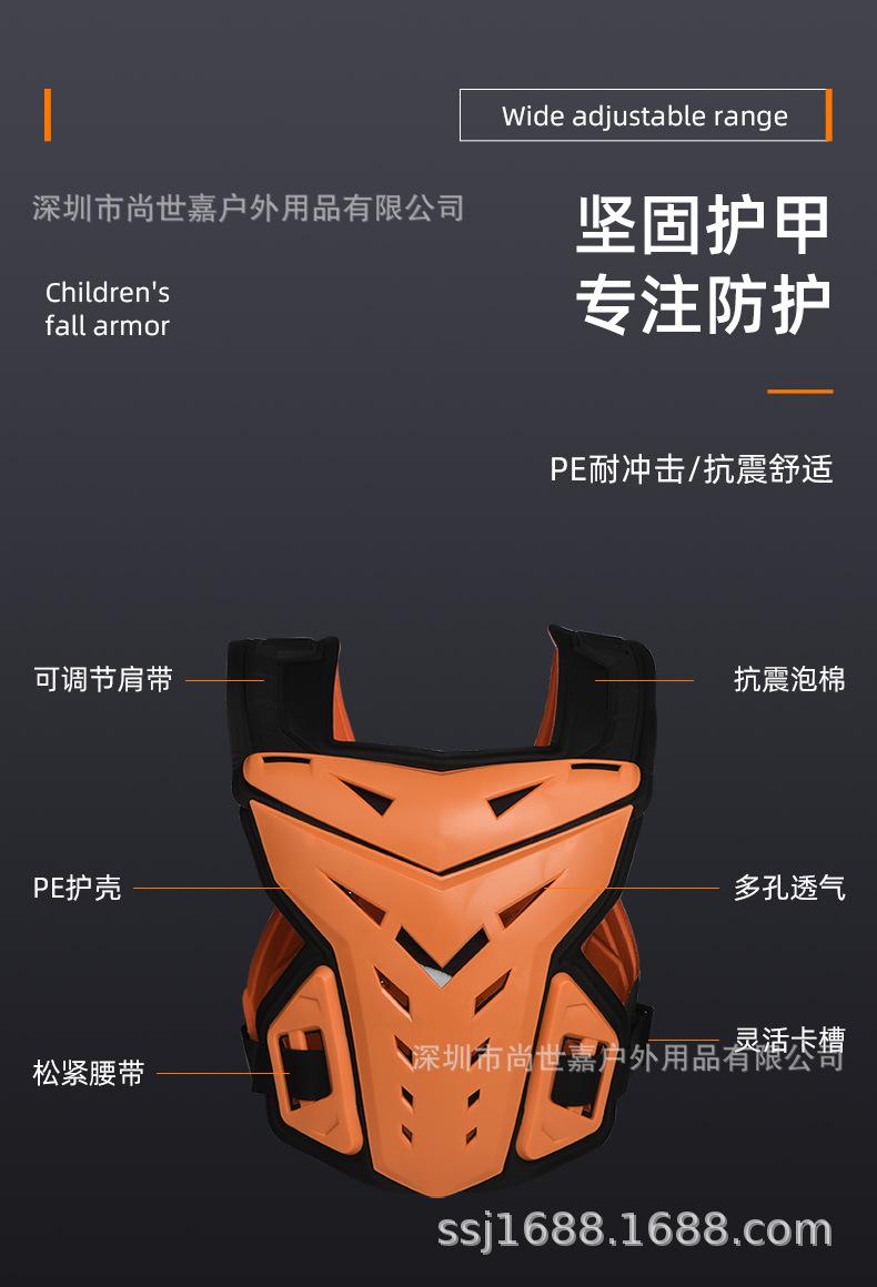 详情_06.jpg