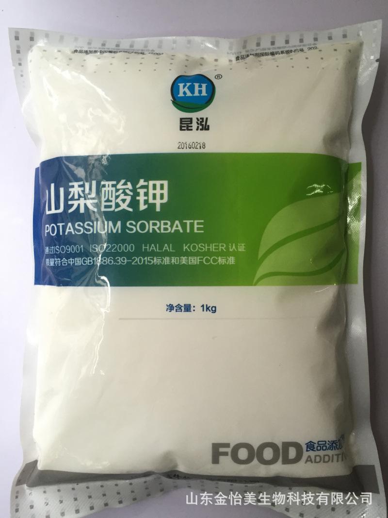 O1CN01wAxGID1oMgfTWQlww_!!2317