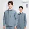 Uniformes de trabajo personalizados para primavera y otoño, atuendos corporativos de alta gama para eventos de empresa, uniformes de empleados y uniformes de equipo, con opción de impresión de logotipo para talleres y fábricas