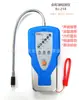 Detector de óleo de freio testador de fluido de freio testador de reparo automotivo ferramenta detector para reparo e manutenção tipo 218