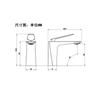 Kaiping Youjia baño grifo de lavabo monomando grifo para lavarse la cara oro rosa grifo para lavabo bajo encimera 30211