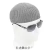 Gorro Quente para Homens e Mulheres, Outono e Inverno, Chapéu de Crochê Elegante para Cabeça Grande, Chapéu de Lã, Chapéu para Tempo Frio, Gorro de Tricô