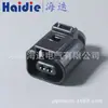 Conector Automotriz Conector 1J0973702/13602619/1746894-1