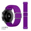 Para Samsung Smart Watch Correa Tejida 20/22mm Correa de Nylon Elástica Ajustable Cierre Pulsera