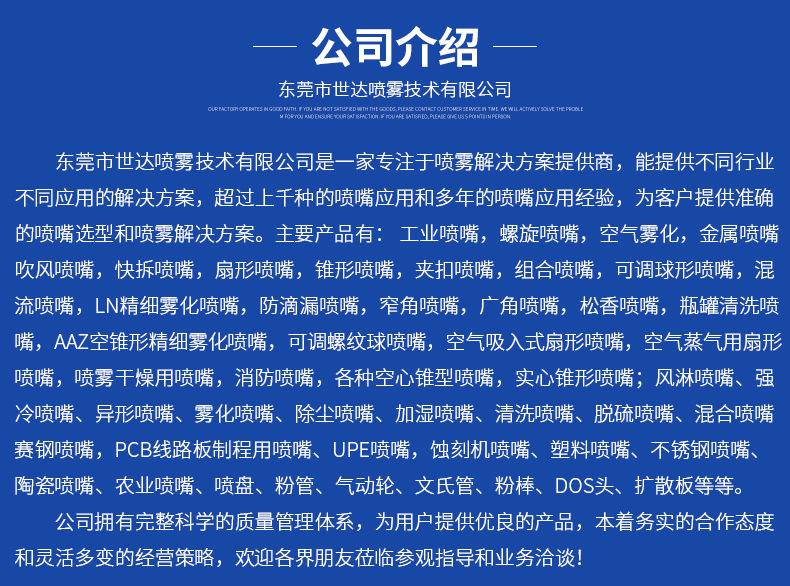 精品详情_07.jpg
