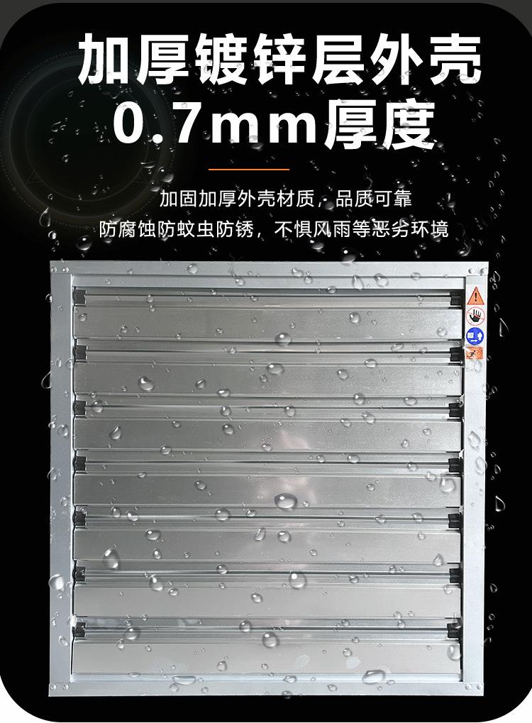 抖店最新详情页-拷贝123_16