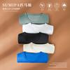 Camiseta Clásica de Algodón Pima de 14 Colores Camiseta de Manga Corta para Hombre Blanca Cuello Redondo Algodón Ligera Camiseta Básica para Hombre Sentido Clásico