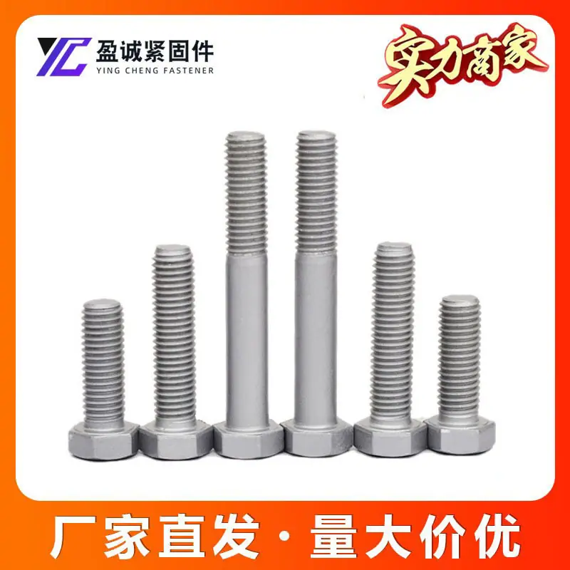 第三张