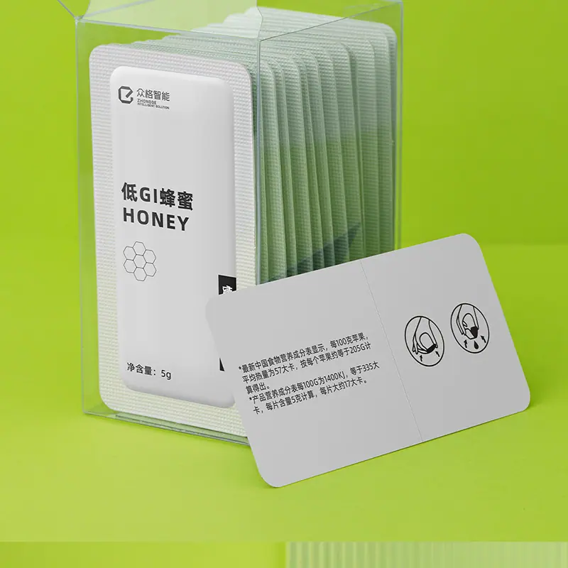 卡片式-蜂蜜 (10).png