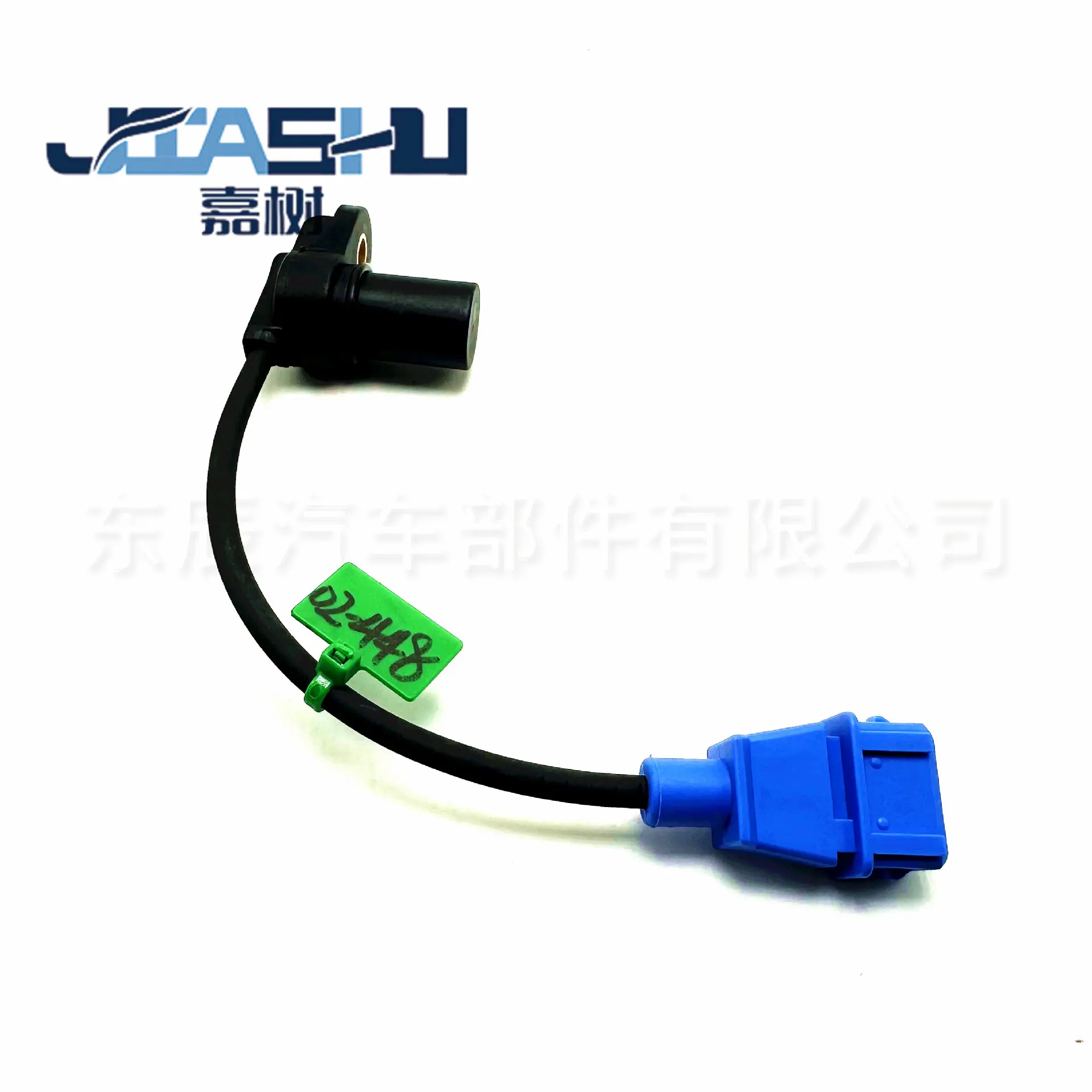JS-02-448 (2)