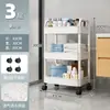 Carrinho de Cabeleireiro, Carrinho de Ferramentas para Salão, Carrinho para Tratamento e Coloração de Cabelos, Armário de Ferramentas para Salão de Beleza, Carrinho Pequeno Multifuncional