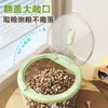 Suministros Esenciales para Mascotas: Contenedor de Almacenamiento Transparente para Comida de Gato y Perro, Grado Alimenticio, Sellado, a Prueba de Humedad, a Prueba de Insectos, Contenedor de Gran Capacidad para Comida Liofilizada de Mascotas