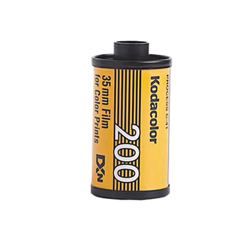 Kodak Color Plus 02
