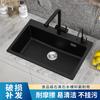 Fregadero de piedra de cuarzo de un solo tanque para cocina, fregadero para verduras, fregadero de granito grande engrosado, bajo encimera, hecho a mano, de un solo lavabo, color negro