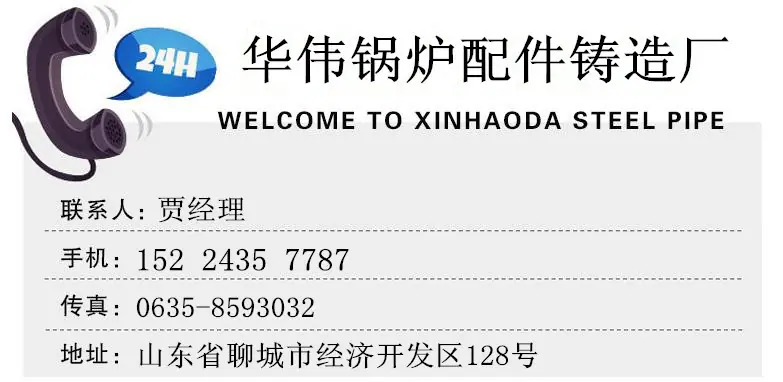 截图_20200530162012_副本.jpg