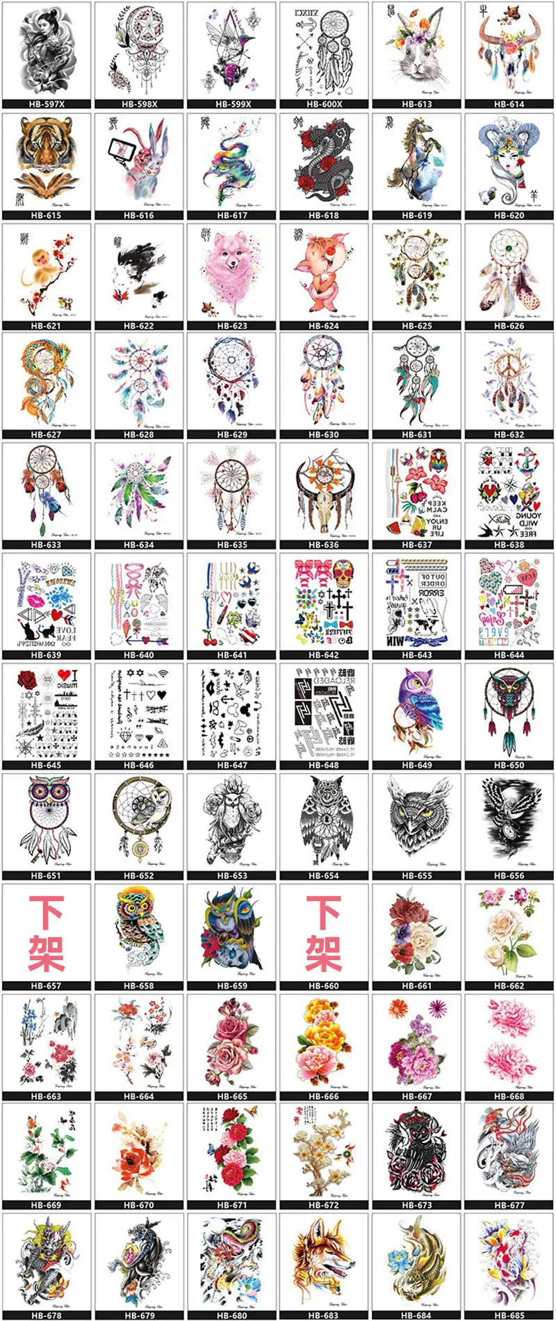 描述图_8