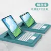 Novo Modelo Adequado para Capa de Teclado Bluetooth Magnético Touch para iPad Air 5 Teclado de Teclas Redondas Retro 10ª Geração Capa Protetora 12.9