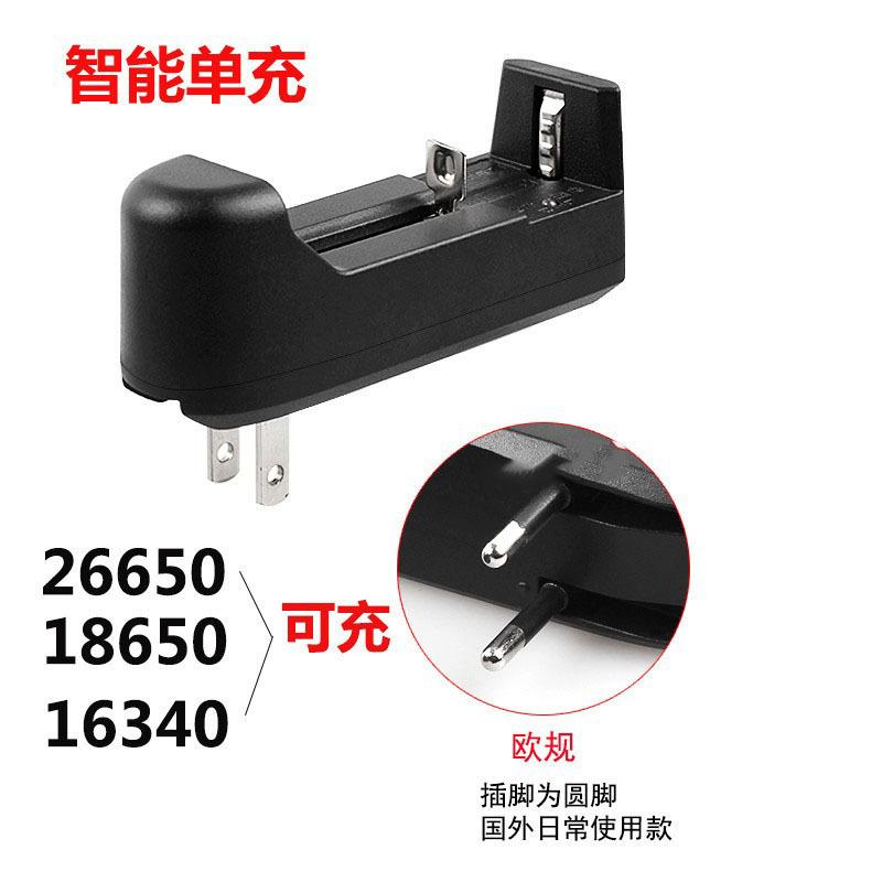 HL-8828