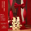Conjunto de Decoração de Casamento para Parede de Fundo da Cabeceira, Guirlanda de Laço de Veludo Vermelho para o Quarto dos Noivos, Tamanho Grande