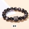 Jingdong Joias 7A Obsidiana Prateada Natural Contas Cilíndricas Xingshi Pulseira Estilo Nacional Novo Estilo Chinês Acessórios Yiwu Atacado