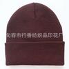 Venta directa de fábrica comercio exterior gorro de punto con pestaña acrílica gorro de punto con placa de luz