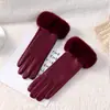 Guantes Calientes para Mujer, Cuero PU con Forro Polar, Resistentes al Viento y al Frío, Adecuados para Conducir, Ciclismo al Aire Libre, Compatibles con Pantalla Táctil, con Ribete de Piel, Guantes de Otoño e Invierno