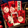 2027 Novos Envelopes Vermelhos do Ano do Carneiro de Alta Qualidade, Estilo Chinês de Ano Novo Dança do Leão Desenho Animado Zodíaco Festival da Primavera Saudações Pacotes de Dinheiro