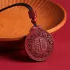 Pingente de Cinábrio do Ano do Cavalo para Homens e Mulheres, Placa Wuxi do Dragão Dominador, Guardião do Ano de Nascimento, Chaveiro de Colar Presente Colar