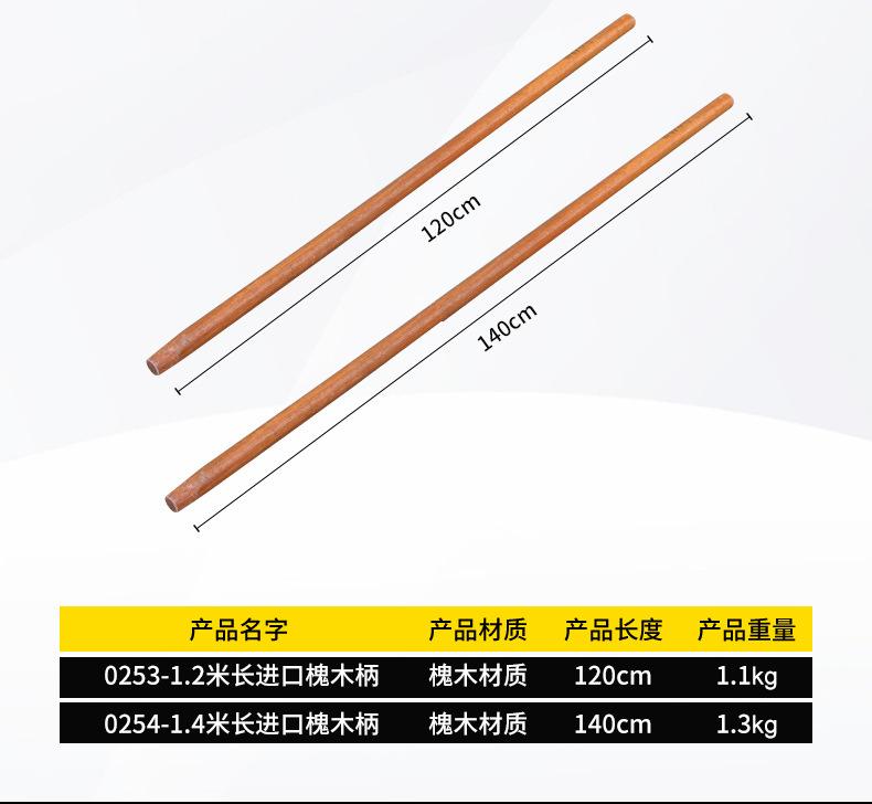 详情_10.jpg