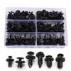 Venta caliente 102 piezas hebilla en caja 6,3-10 mm parachoques de nailon cierre de presión remache