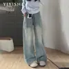 Calça Jeans Feminina de Cor Clara Wide Leg Verão 2025 Fina Cintura Alta Solta Emagrecimento Formato Pera Perna Reta Comprimento Total