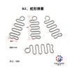 Accesorios para moldes de máquinas terminales, accesorios para moldes OTP, accesorios para moldes horizontales, accesorios para moldes rectos, accesorios para moldes de una sola pieza. Maquinaria Haiyuan