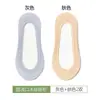 Nuevos Calcetines Invisibles para Barco para Mujer, Seda de Hielo, Estilo Delgado Primavera/Verano, Antideslizante de Silicona, Corte Bajo, Absorbentes de Sudor, Mangas de Calcetín Transpirables, Agarre de Talón de Silicona