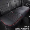 Asiento de coche superventas transfronterizo 2024 nuevo asiento de coche de cinco plazas completamente cubierto juego universal de tres piezas para asiento de coche