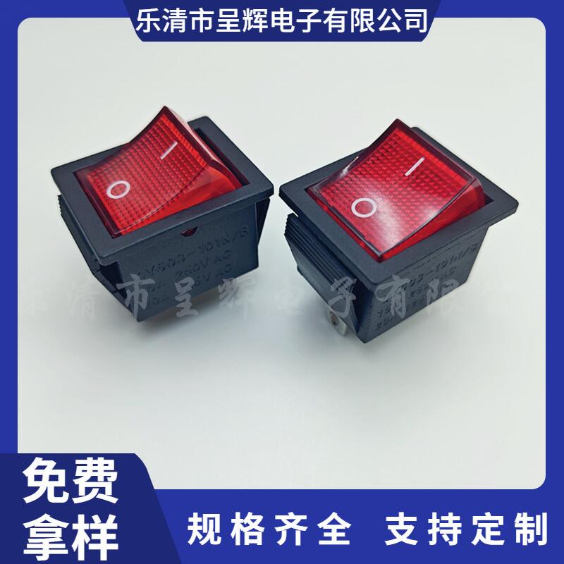 大泽工具_20241029113838