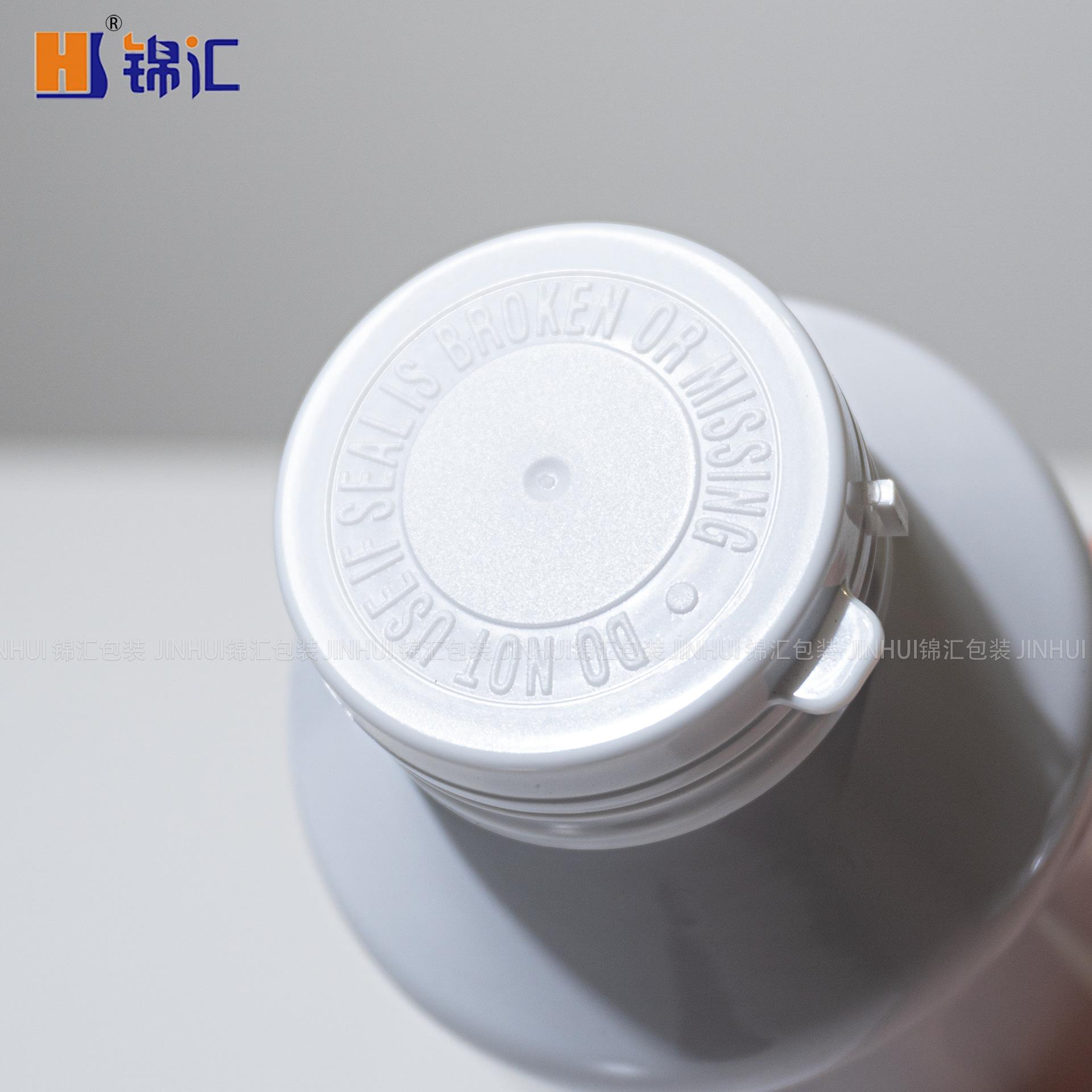 斜肩撕拉瓶主图4