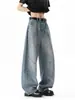 Jeans de mezclilla llamativos estilo americano con estrellas para hombre, pantalones rectos de pierna ancha para verano con pedrería, corte holgado con un corte curvo