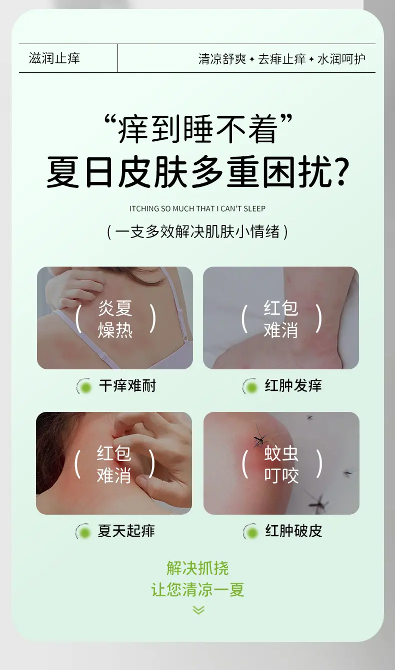 详情_02
