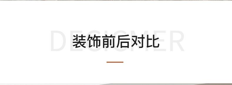 详情_010.JPEG