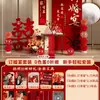 Decoración de Compromiso, Montaje de Mesa para Banquete de Bienvenida, Fondo de Bienvenida, Tablero de KT, Escena de Boda Sencilla, Juego Completo de Decoraciones de Boda