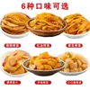 Repolho em Conserva Óleo Vermelho Picante Wujiang 300g Engarrafado Repolho em Conserva Fuling de Chongqing Salgado Leve Prato de Acompanhamento Appetitoso Picles para Refeições